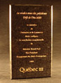 Trophée et distinction